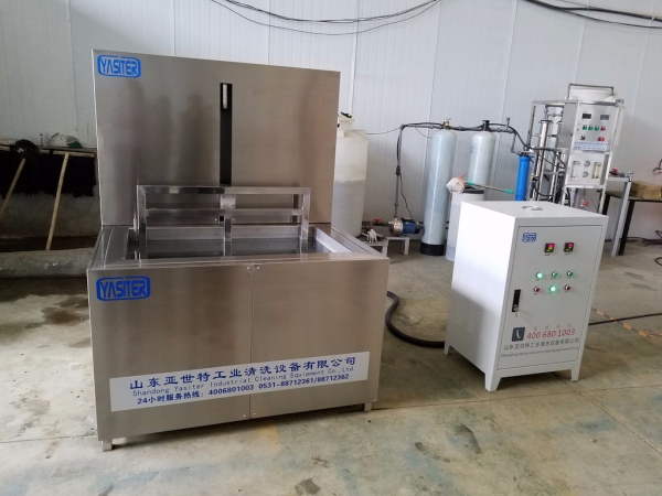 常州气缸提升的单槽超声波清洗机